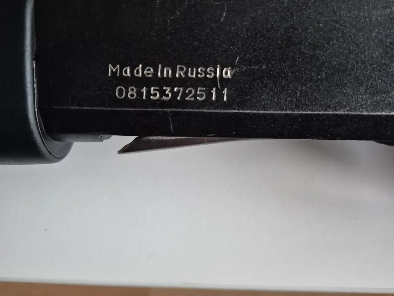 Baikal halvauto 12/89